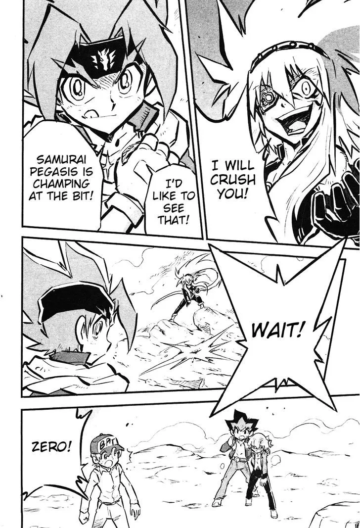 Metal Fight Beyblade Zero G - Page 17