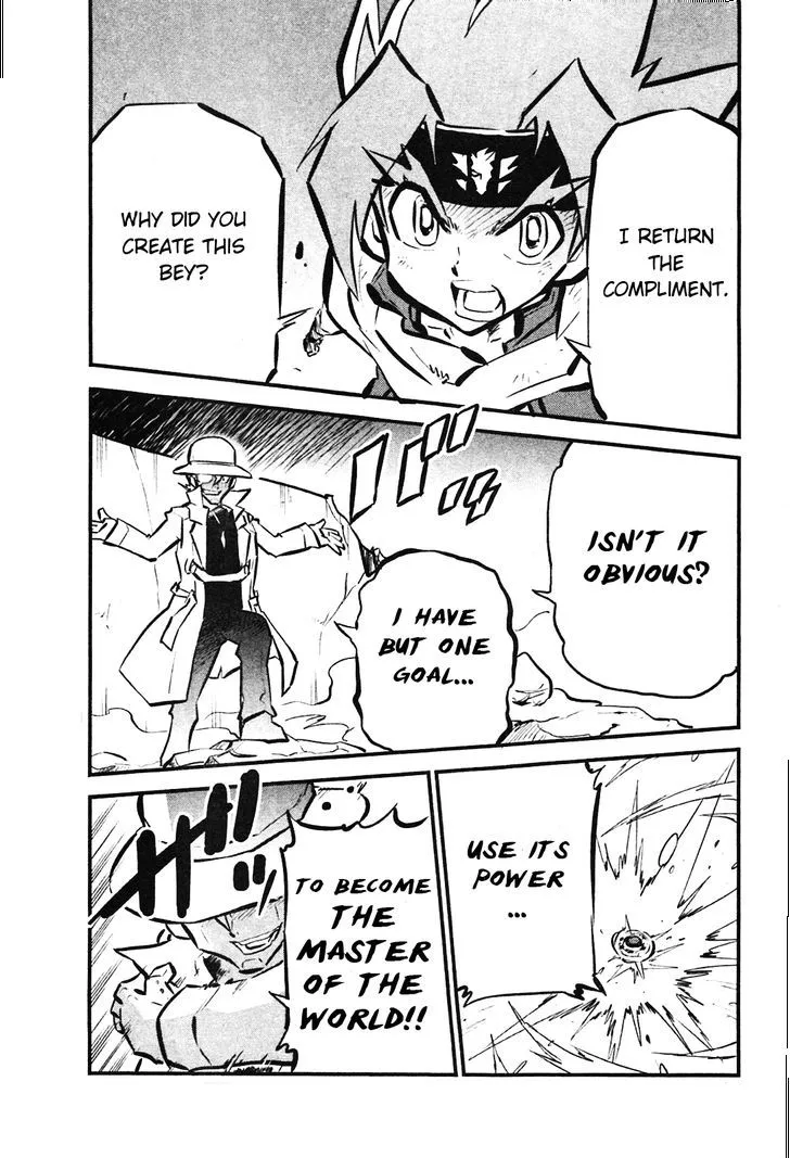 Metal Fight Beyblade Zero G - Page 26