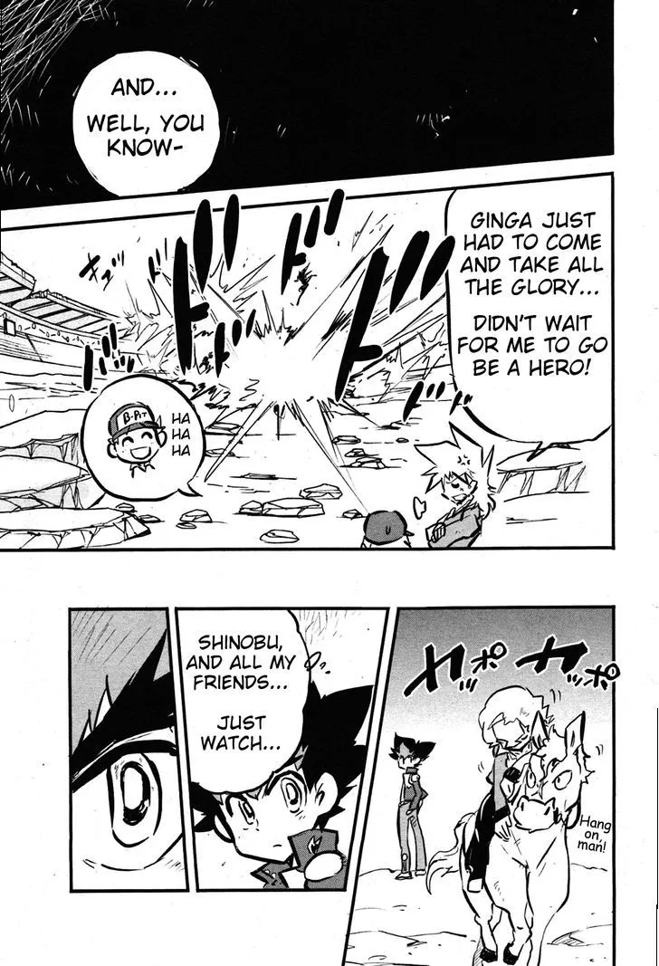 Metal Fight Beyblade Zero G - Page 30