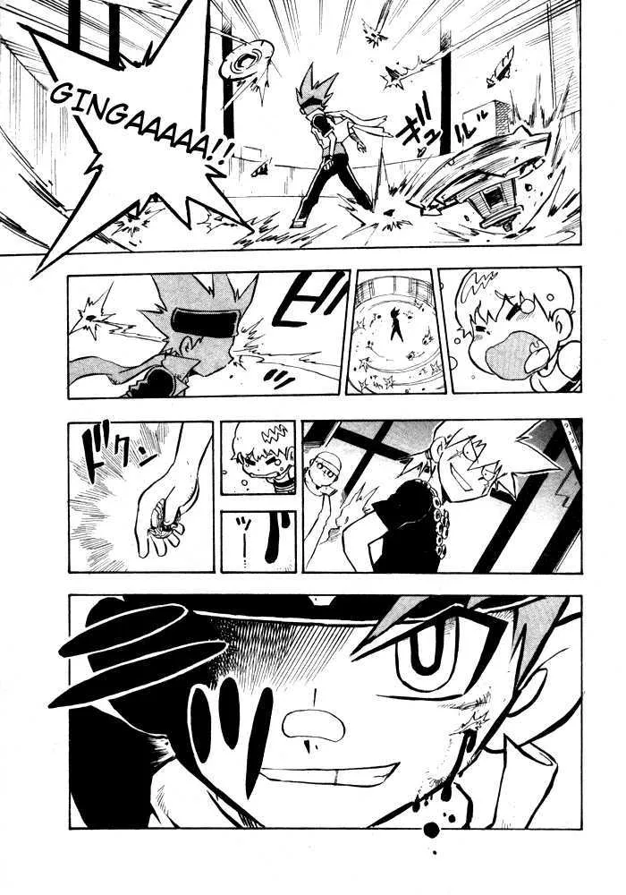 Metal Fight Beyblade Chapter 1 page 30 - MangaKakalot