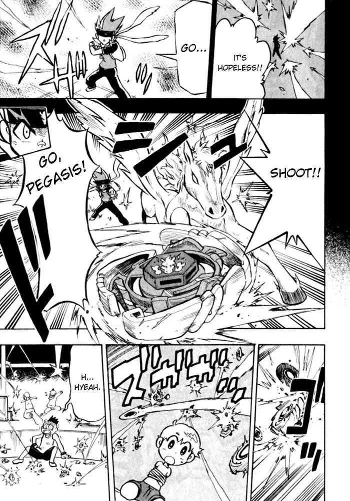 Metal Fight Beyblade Chapter 2 page 2 - MangaKakalot