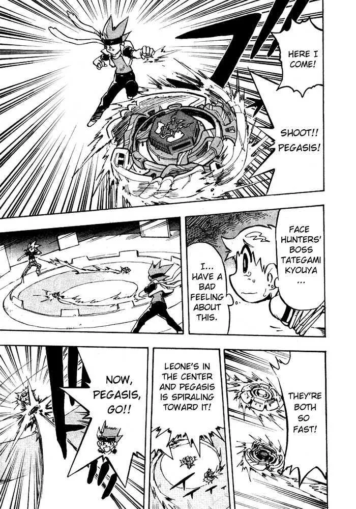 Metal Fight Beyblade Chapter 2 page 11 - MangaKakalot