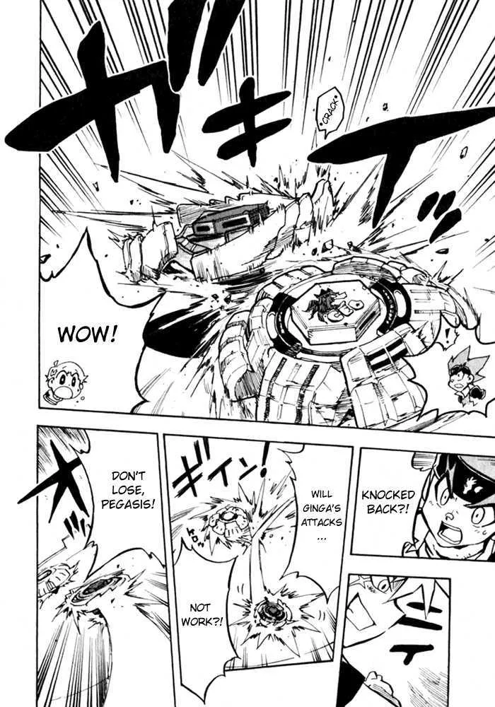 Metal Fight Beyblade Chapter 2 page 12 - MangaKakalot