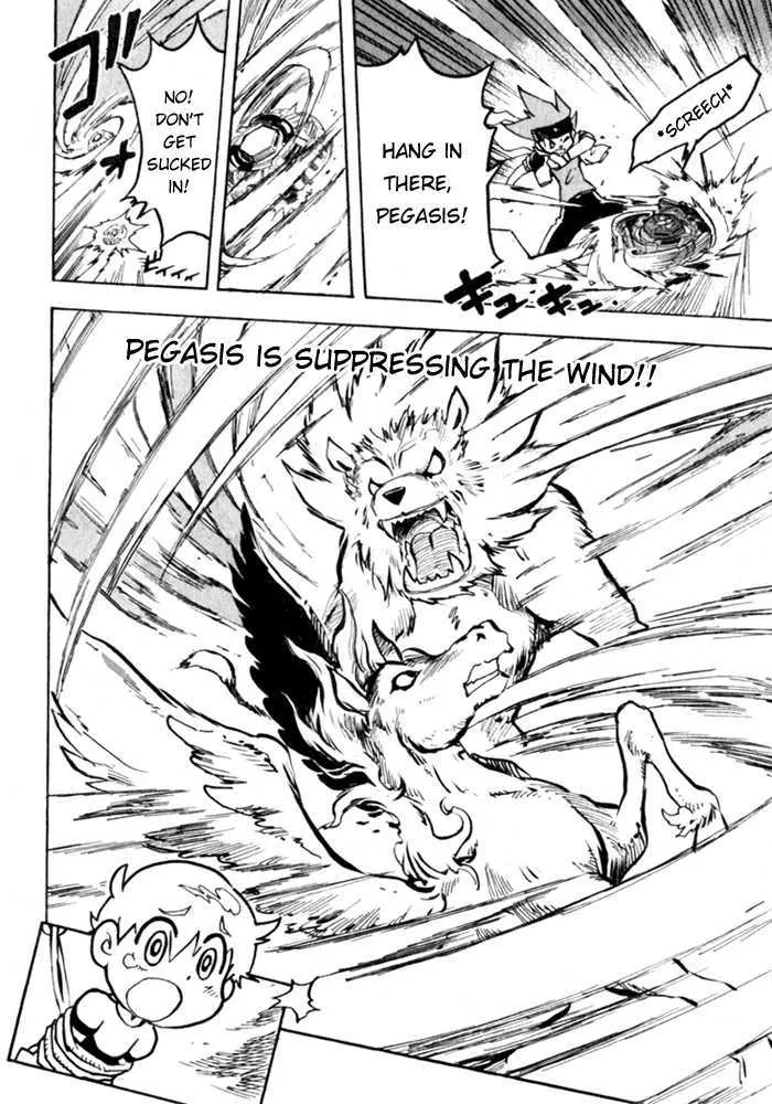 Metal Fight Beyblade Chapter 2 page 16 - MangaKakalot