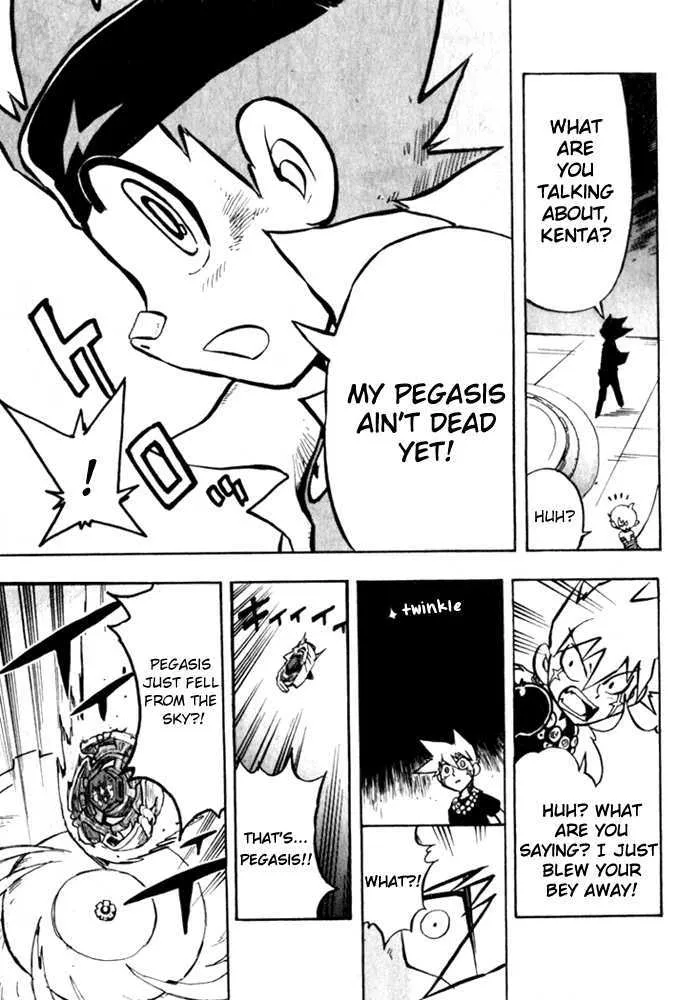 Metal Fight Beyblade Chapter 2 page 21 - MangaKakalot