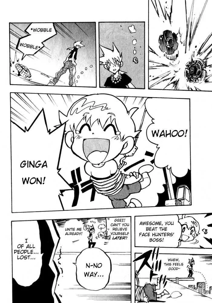 Metal Fight Beyblade Chapter 2 page 23 - MangaKakalot