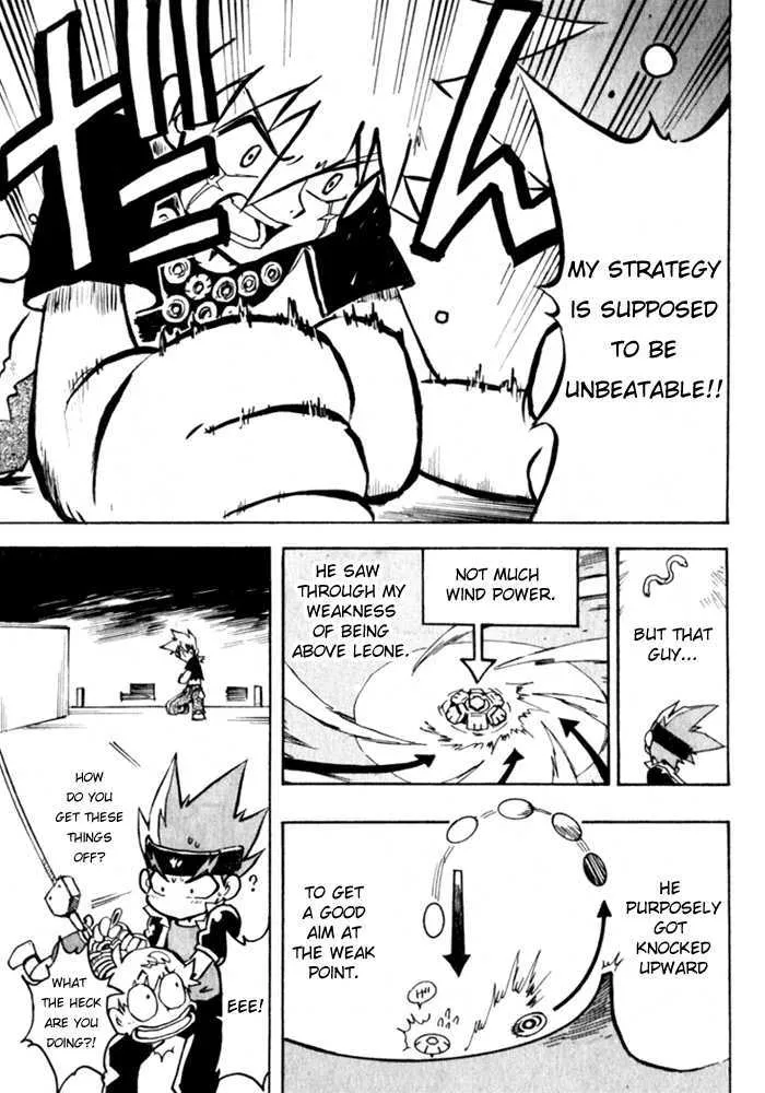 Metal Fight Beyblade Chapter 2 page 24 - MangaKakalot