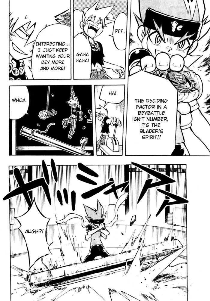 Metal Fight Beyblade Chapter 2 page 4 - MangaKakalot