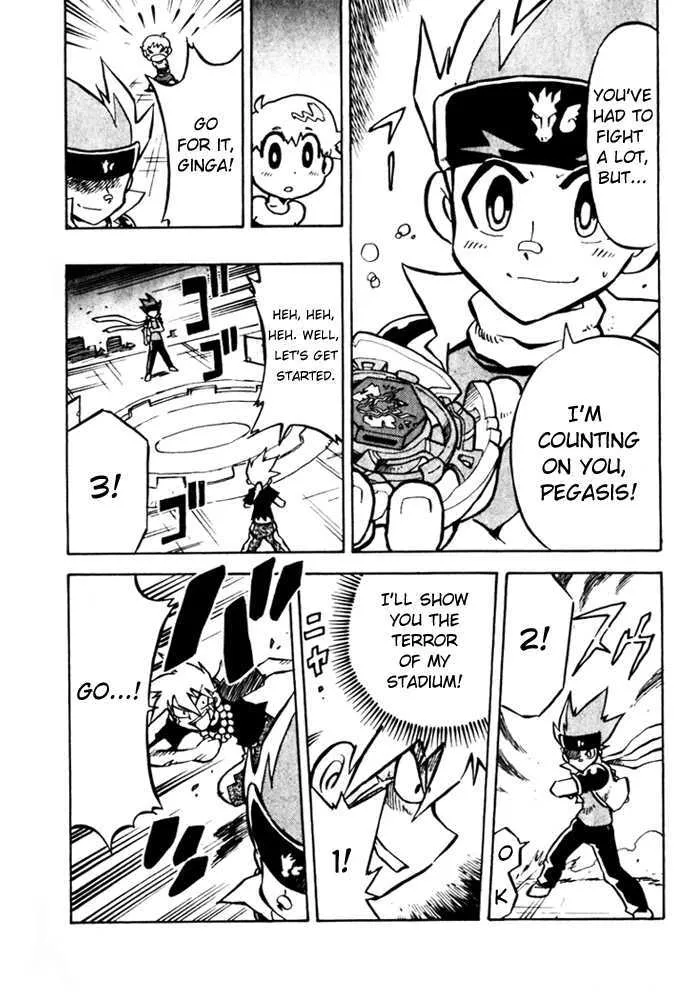 Metal Fight Beyblade Chapter 2 page 8 - MangaKakalot