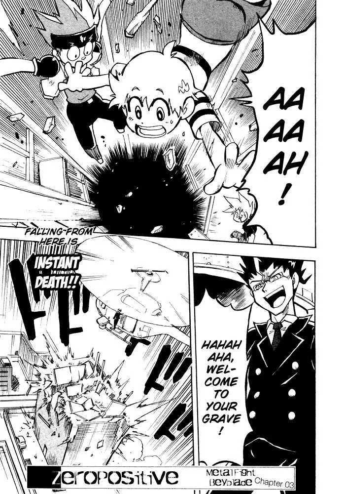 Metal Fight Beyblade Chapter 3 page 2 - MangaKakalot