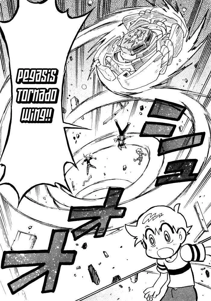 Metal Fight Beyblade Chapter 3 page 4 - MangaKakalot