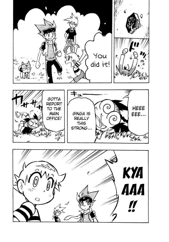 Metal Fight Beyblade Chapter 3 page 31 - MangaKakalot