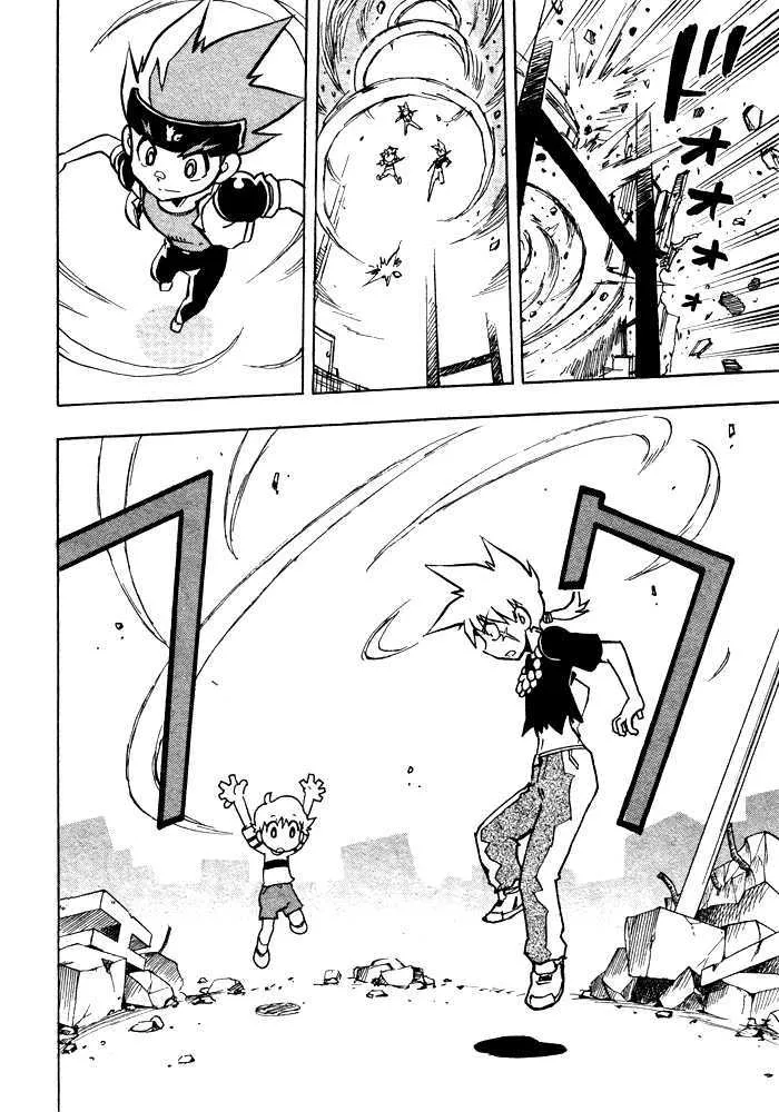 Metal Fight Beyblade Chapter 3 page 5 - MangaKakalot