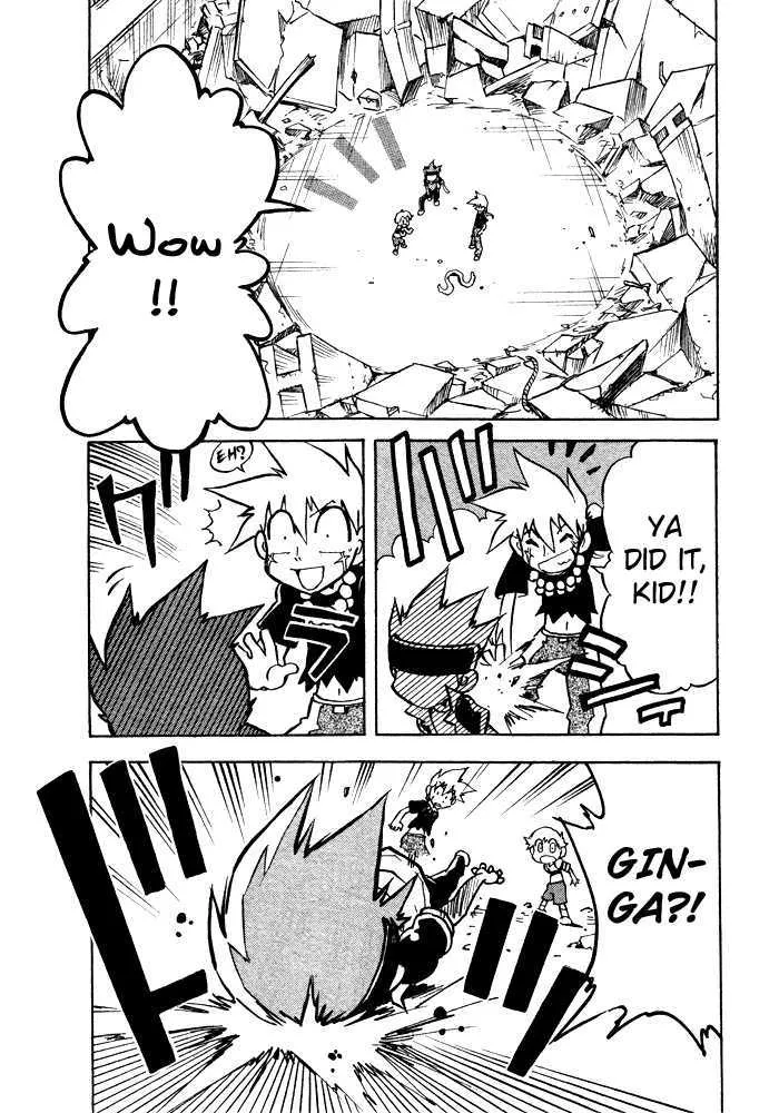 Metal Fight Beyblade Chapter 3 page 6 - MangaKakalot