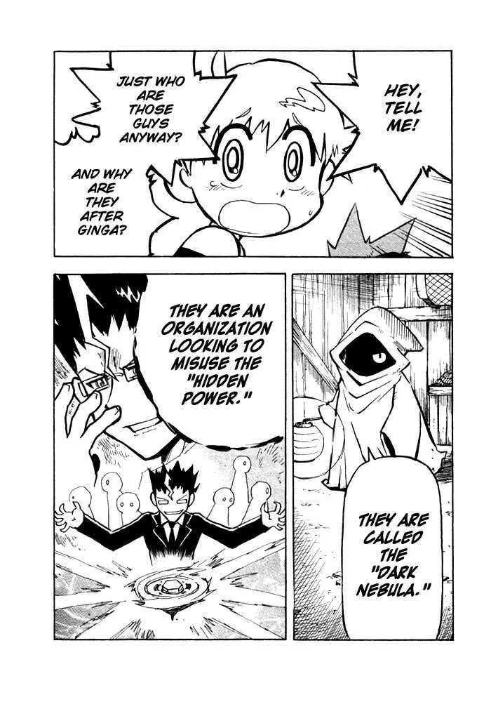 Metal Fight Beyblade Chapter 3 page 10 - MangaKakalot