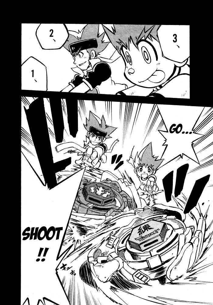 Metal Fight Beyblade - Page 10