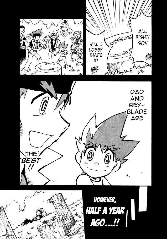 Metal Fight Beyblade - Page 11