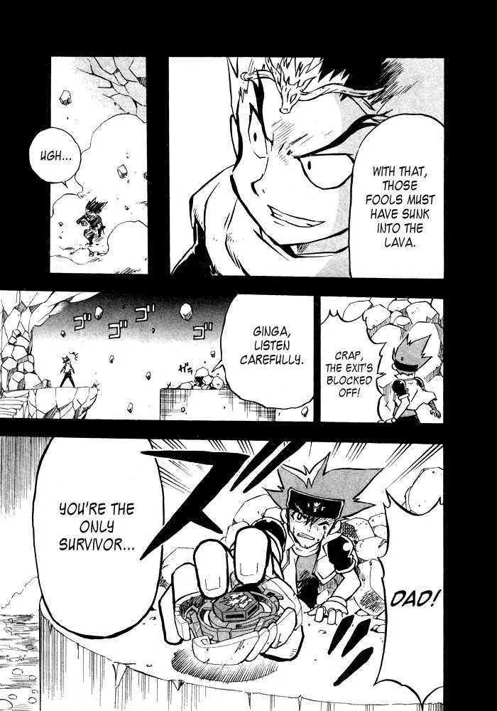 Metal Fight Beyblade - Page 22