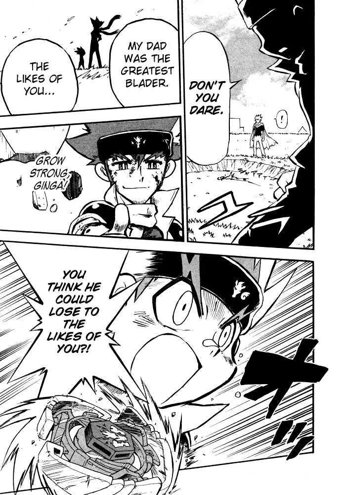 Metal Fight Beyblade - Page 30