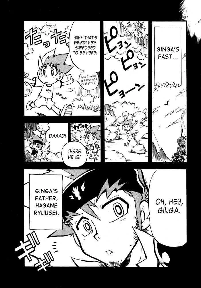 Metal Fight Beyblade - Page 6