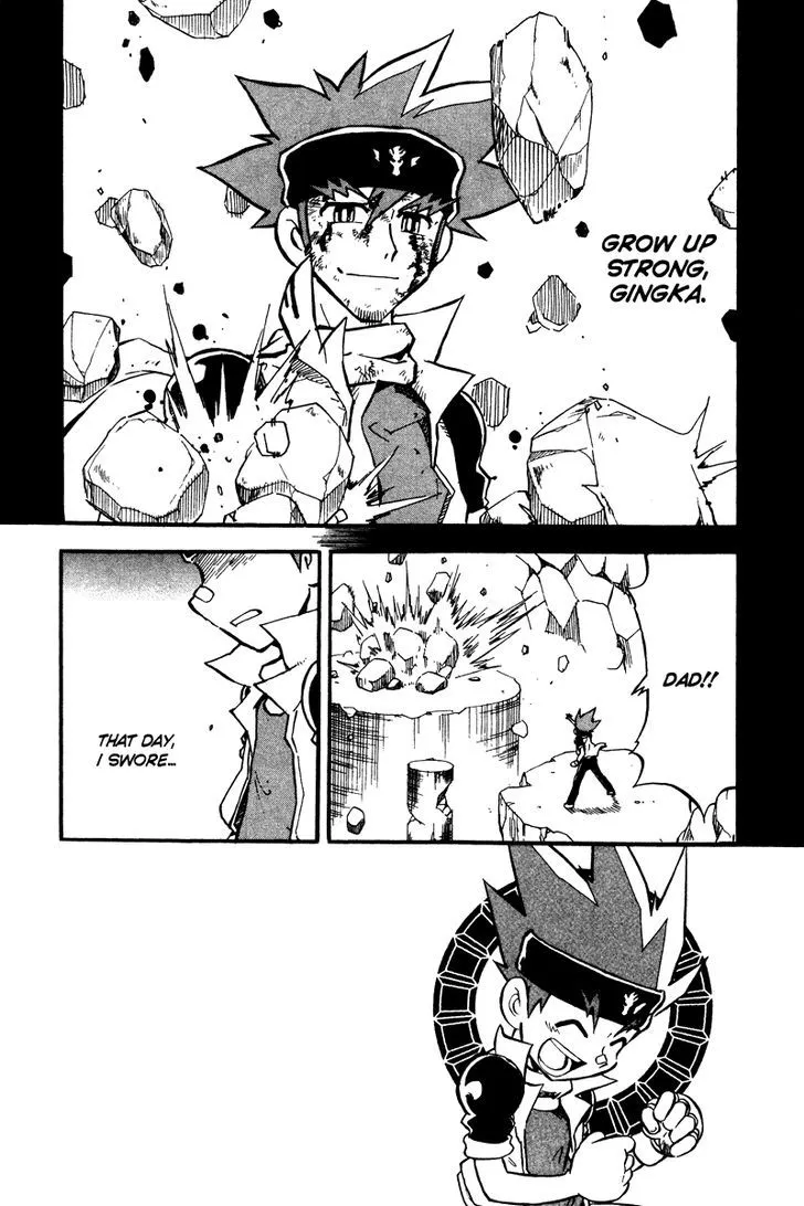 Metal Fight Beyblade Chapter 5 page 2 - MangaKakalot