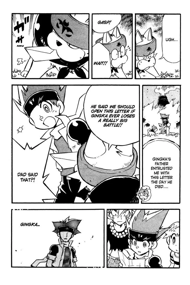 Metal Fight Beyblade Chapter 5 page 13 - MangaKakalot