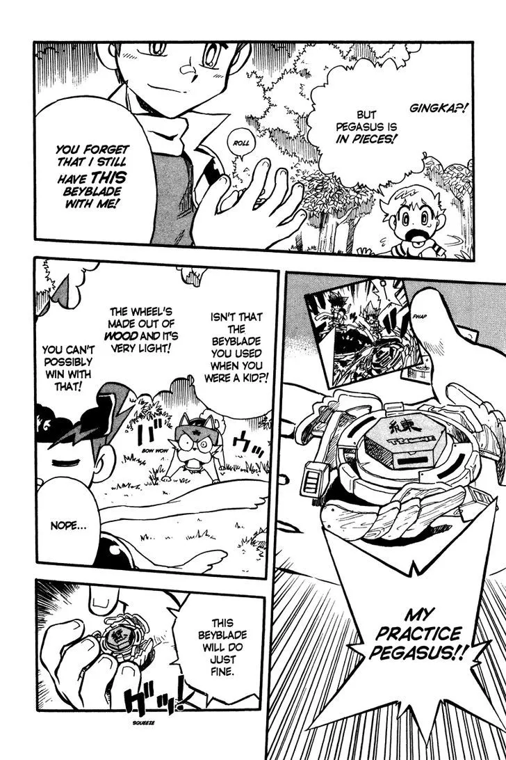 Metal Fight Beyblade Chapter 5 page 24 - MangaKakalot