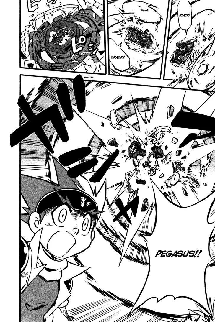 Metal Fight Beyblade Chapter 5 page 7 - MangaKakalot