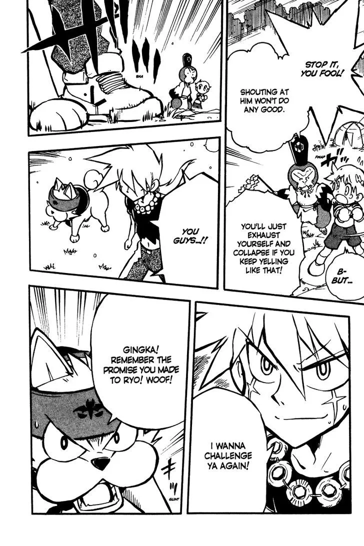 Metal Fight Beyblade - Page 24