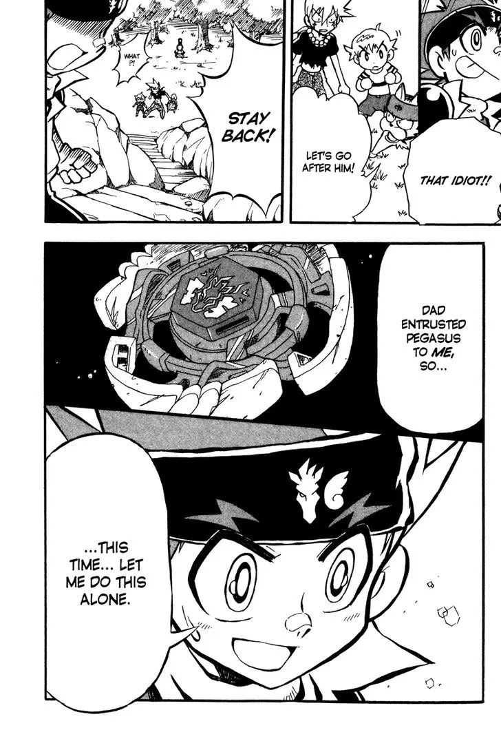 Metal Fight Beyblade - Page 9