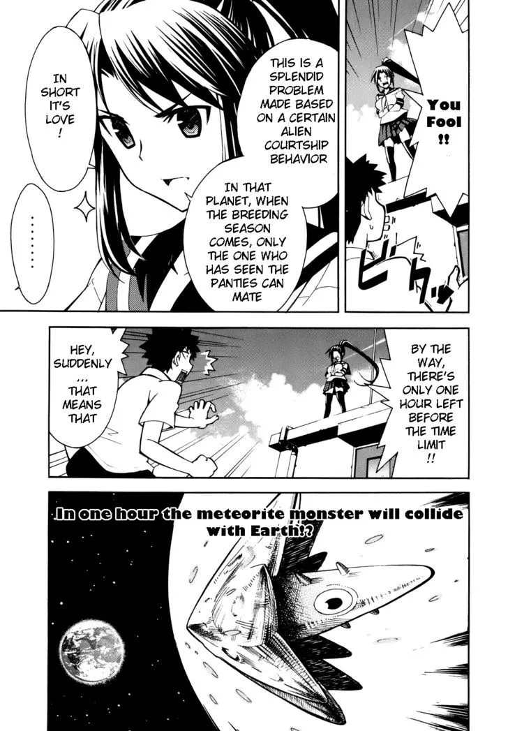 Meteor-san Strike desu! Chapter 1 page 42 - MangaKakalot