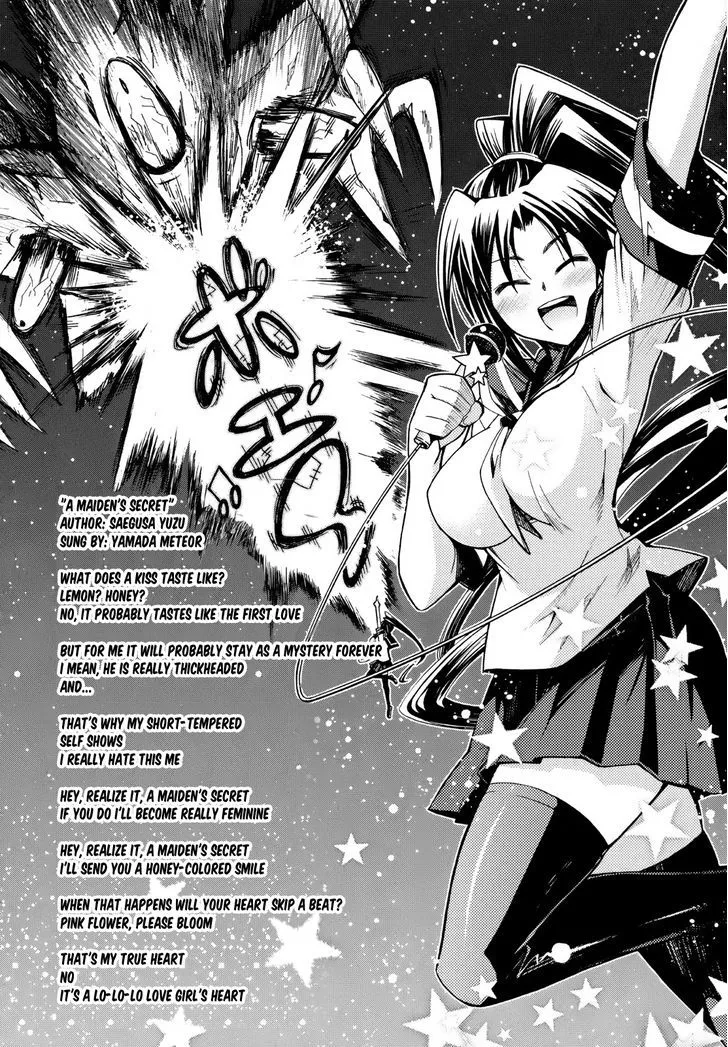 Meteor-san Strike desu! Chapter 6 page 40 - MangaKakalot