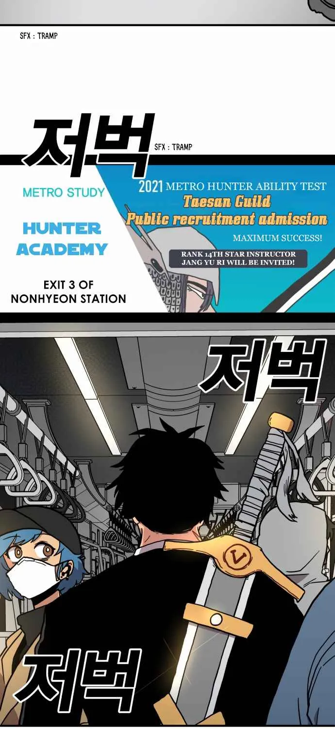 Metro Hunter - Page 5