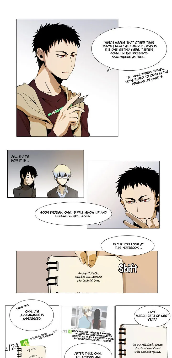 Metronome (LEE Won-Jin) Chapter 13 page 7 - MangaKakalot