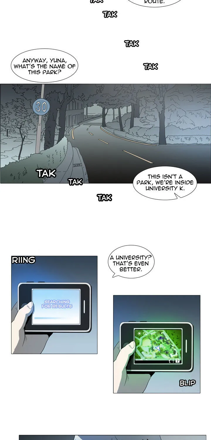 Metronome (LEE Won-Jin) Chapter 5 page 3 - MangaKakalot