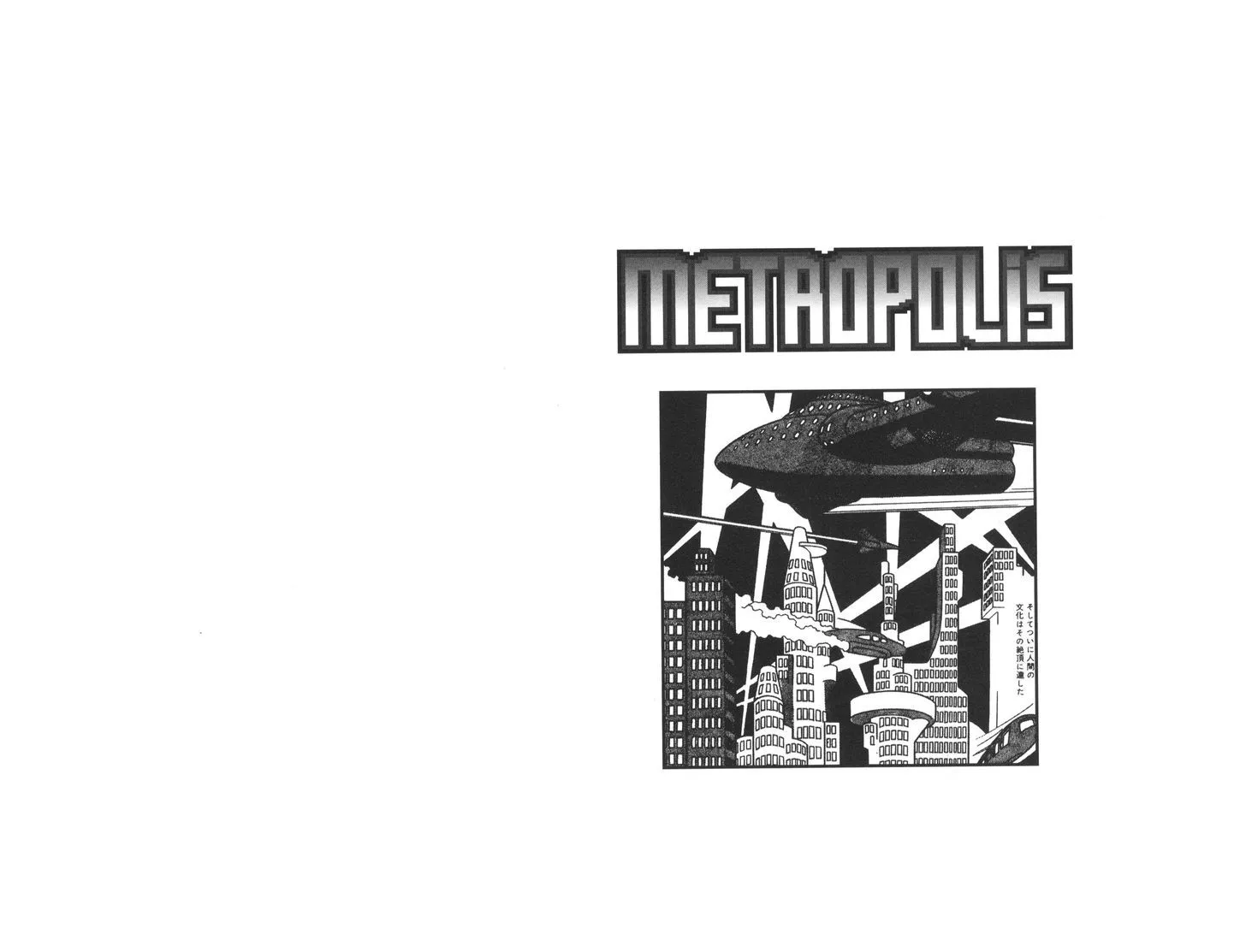 Metropolis - Page 2