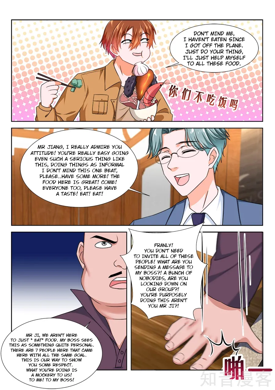 Metropolitan System Chapter 211 page 6 - MangaKakalot