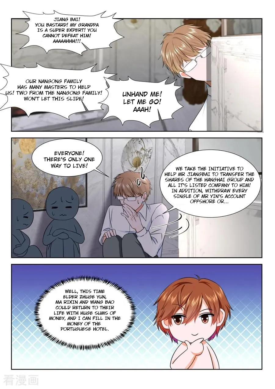 Metropolitan System Chapter 229 page 5 - MangaKakalot