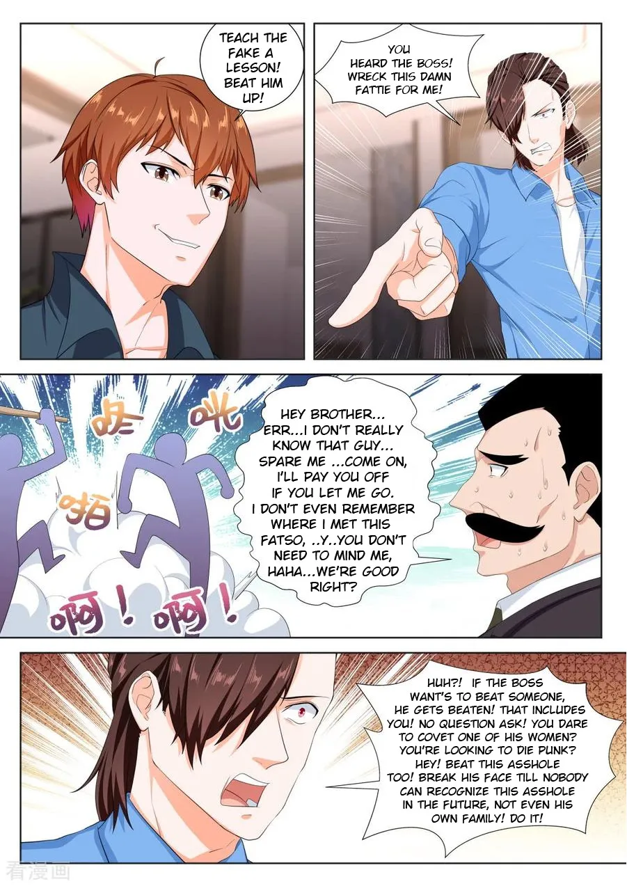 Metropolitan System Chapter 233 page 2 - MangaKakalot