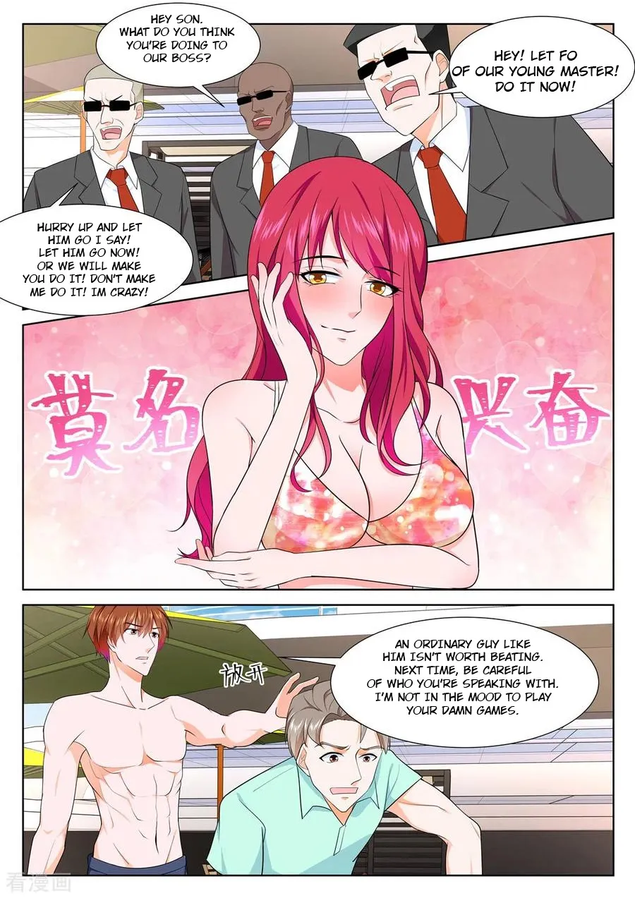 Metropolitan System Chapter 251 page 1 - MangaKakalot