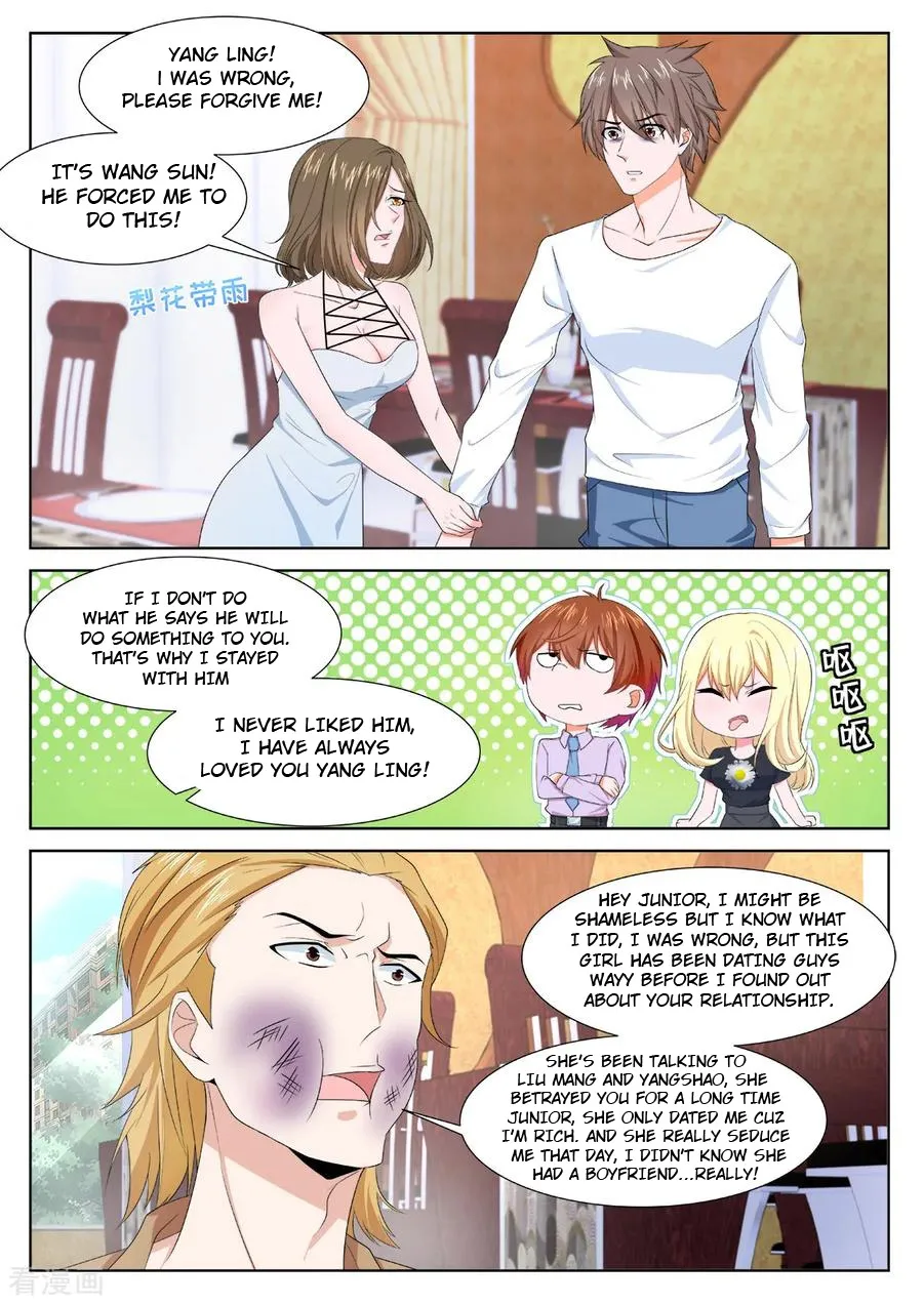 Metropolitan System Chapter 303 page 6 - MangaKakalot