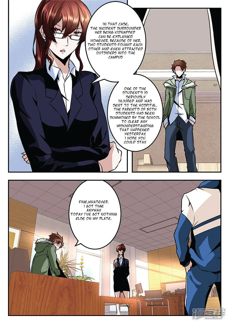 Metropolitan System Chapter 61 page 6 - MangaKakalot