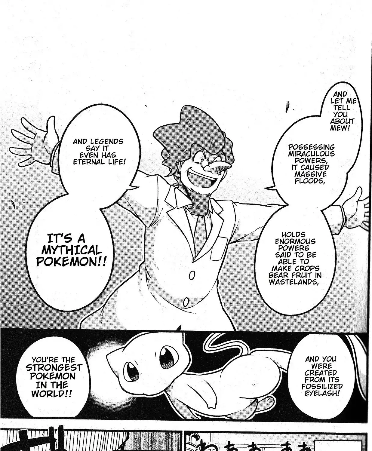 Mewtwo Strikes Back Evolution Chapter 1 page 9 - MangaKakalot