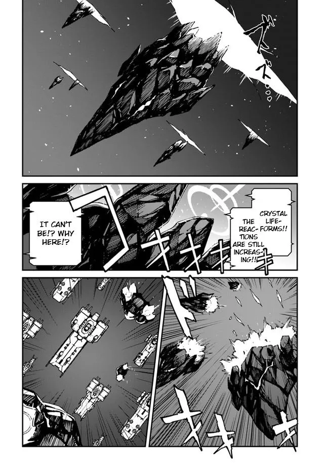 Mezametara Saikyou Soubi To Uchuusen-Mochi Datta No De, Ikkodate Mezashite Youhei Toshite Jiyuu Ni Ikitai - Page 1