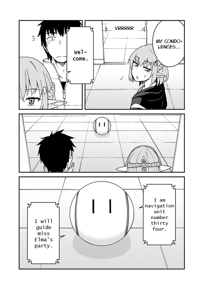 Mezametara Saikyou Soubi To Uchuusen-Mochi Datta No De, Ikkodate Mezashite Youhei Toshite Jiyuu Ni Ikitai - Page 7