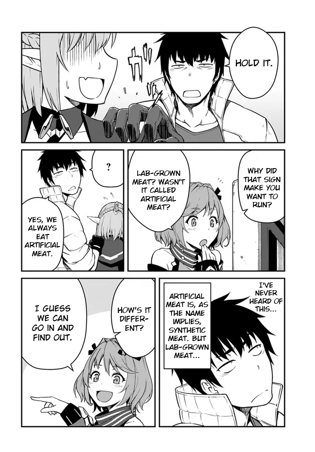 Mezametara Saikyou Soubi To Uchuusen-Mochi Datta No De, Ikkodate Mezashite Youhei Toshite Jiyuu Ni Ikitai - Page 1