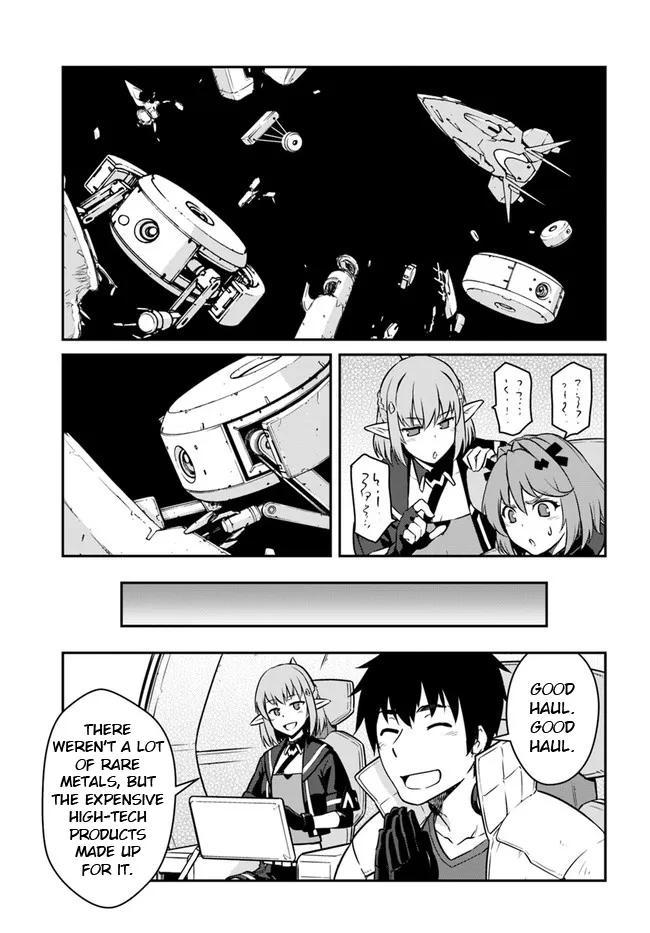 Mezametara Saikyou Soubi To Uchuusen-Mochi Datta No De, Ikkodate Mezashite Youhei Toshite Jiyuu Ni Ikitai - Page 2