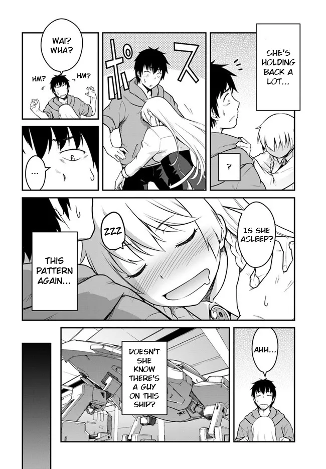 Mezametara Saikyou Soubi To Uchuusen-Mochi Datta No De, Ikkodate Mezashite Youhei Toshite Jiyuu Ni Ikitai - Page 11