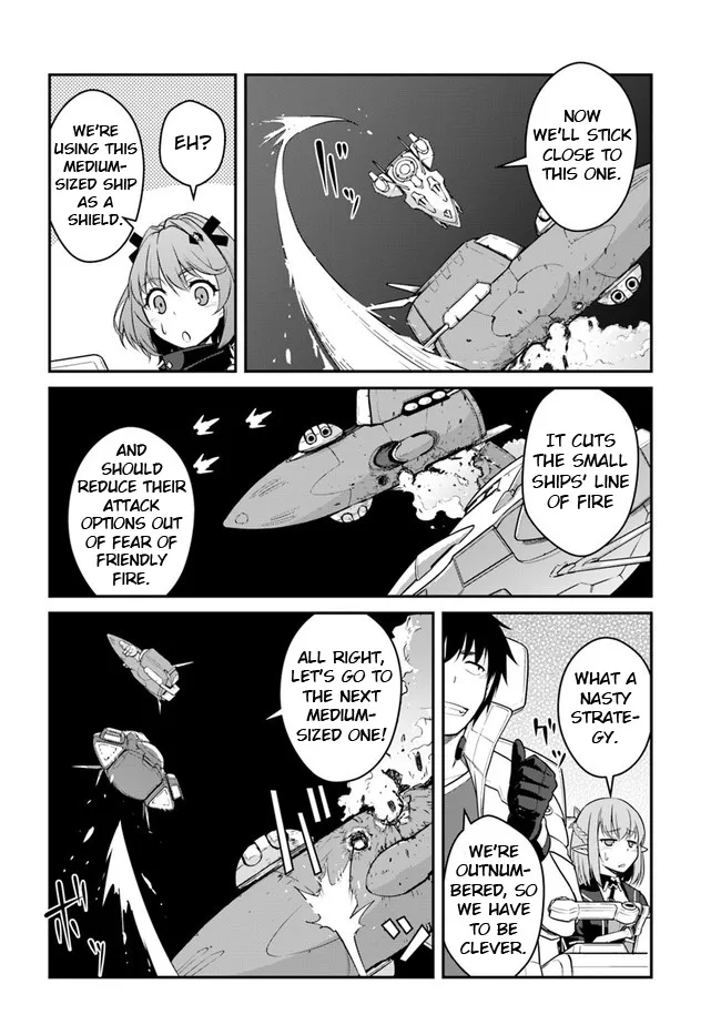 Mezametara Saikyou Soubi To Uchuusen-Mochi Datta No De, Ikkodate Mezashite Youhei Toshite Jiyuu Ni Ikitai - Page 9