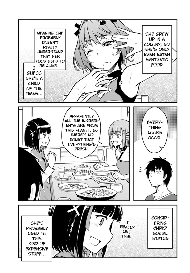 Mezametara Saikyou Soubi To Uchuusen-Mochi Datta No De, Ikkodate Mezashite Youhei Toshite Jiyuu Ni Ikitai - Page 2